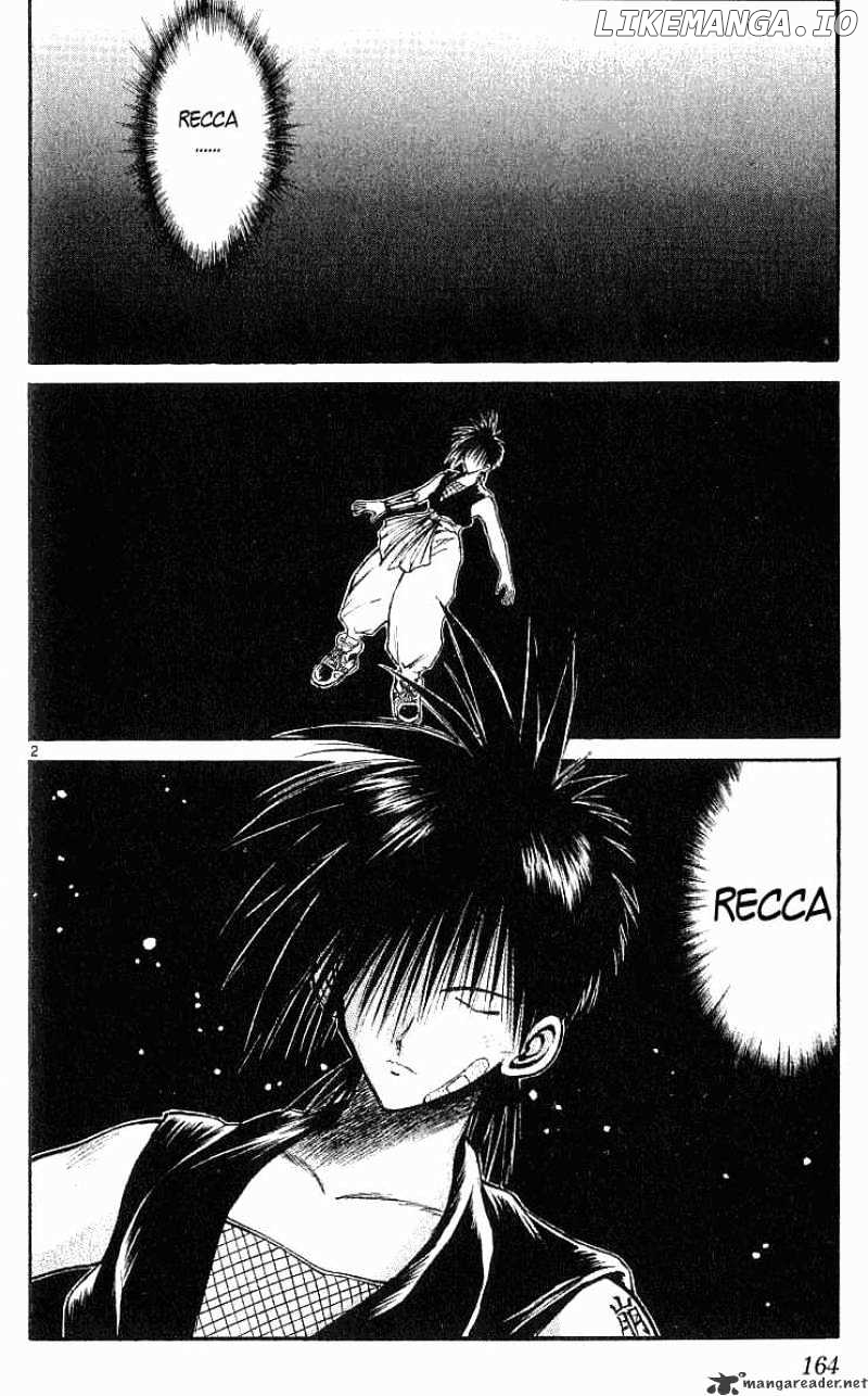 Flame of Recca chapter 138 - page 2