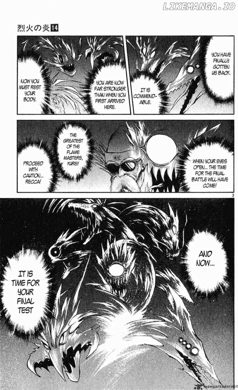 Flame of Recca chapter 138 - page 3