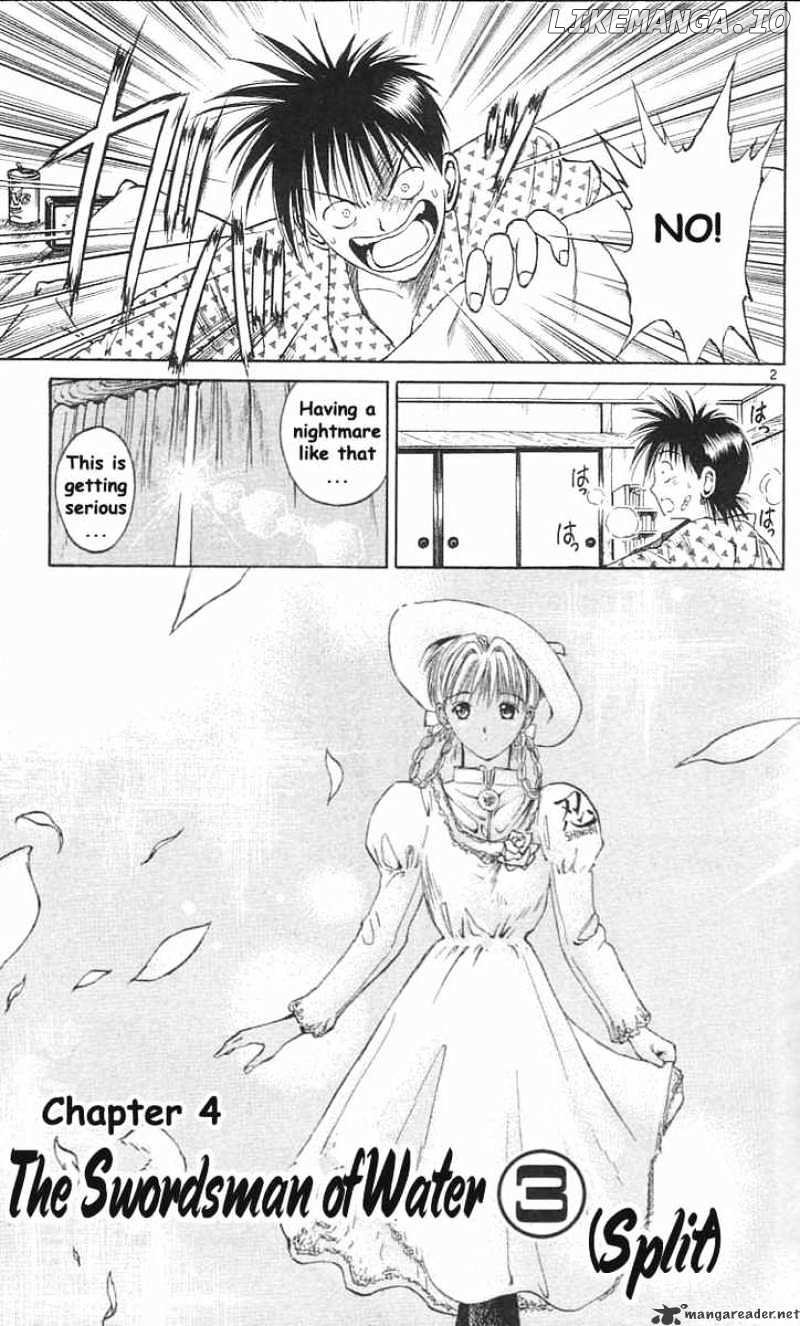 Flame of Recca chapter 13 - page 2