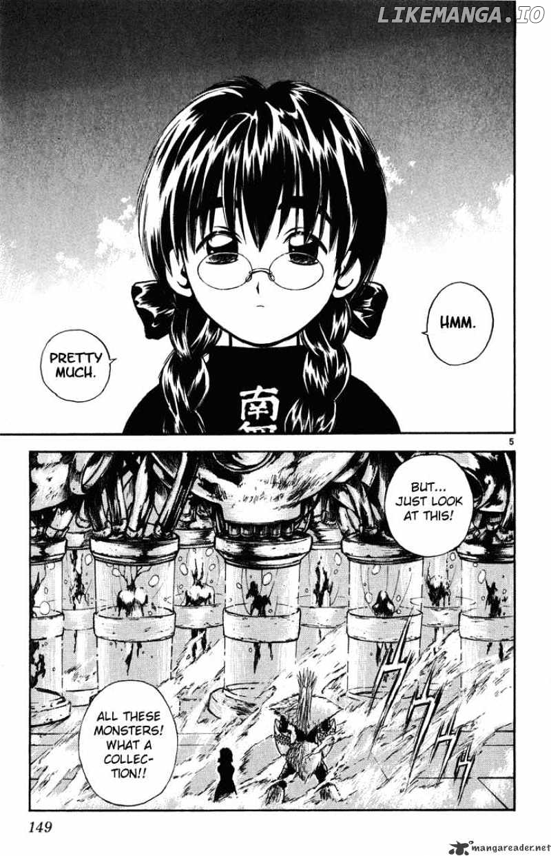 Flame of Recca chapter 237 - page 4