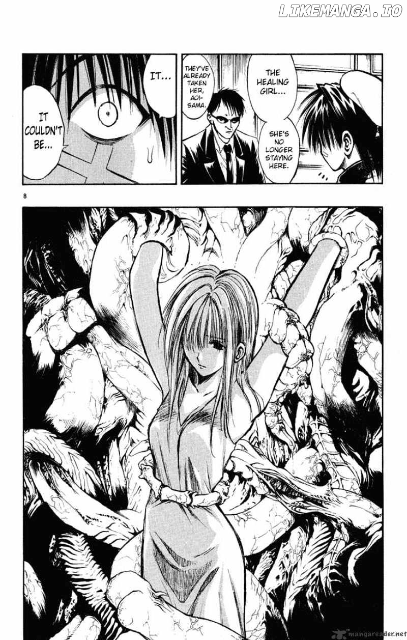 Flame of Recca chapter 237 - page 7