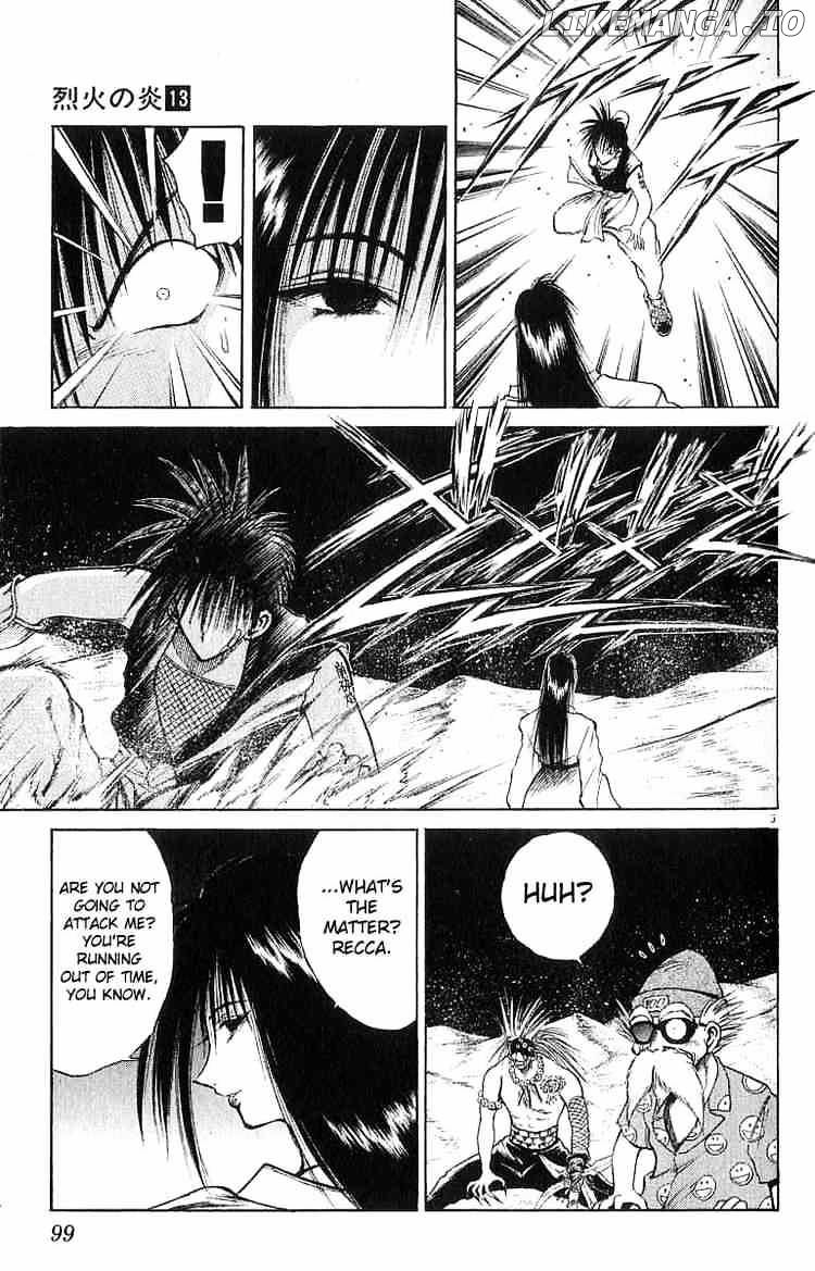 Flame of Recca chapter 123 - page 3