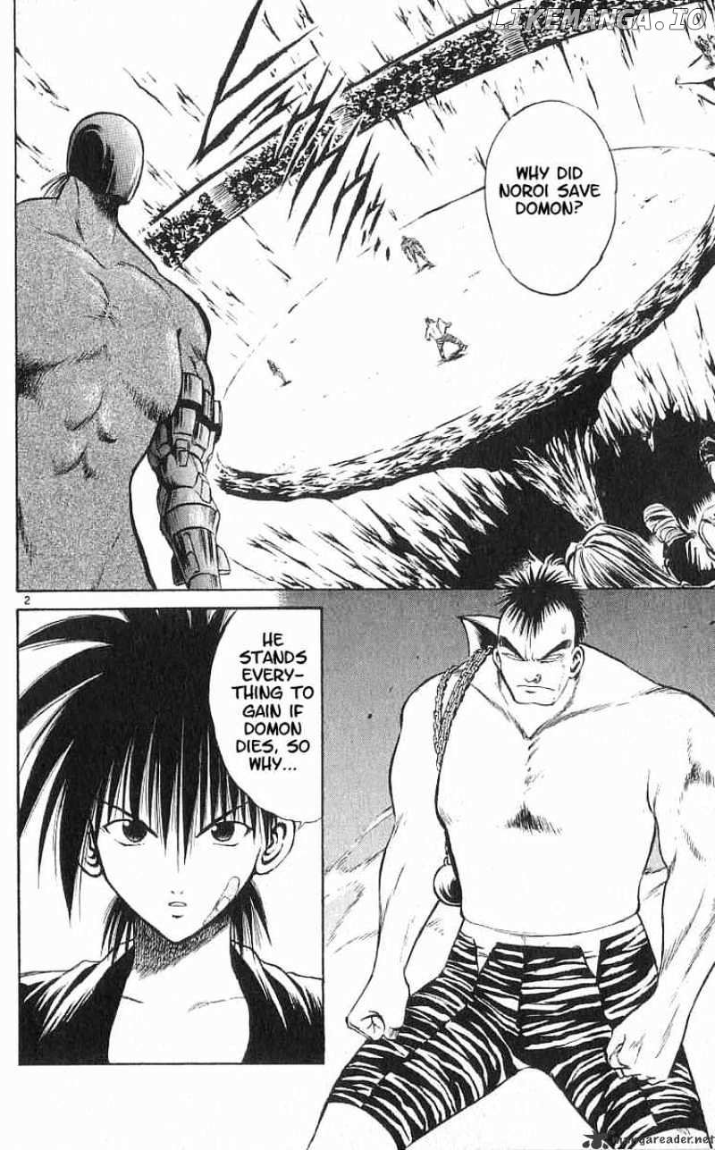 Flame of Recca chapter 110 - page 2