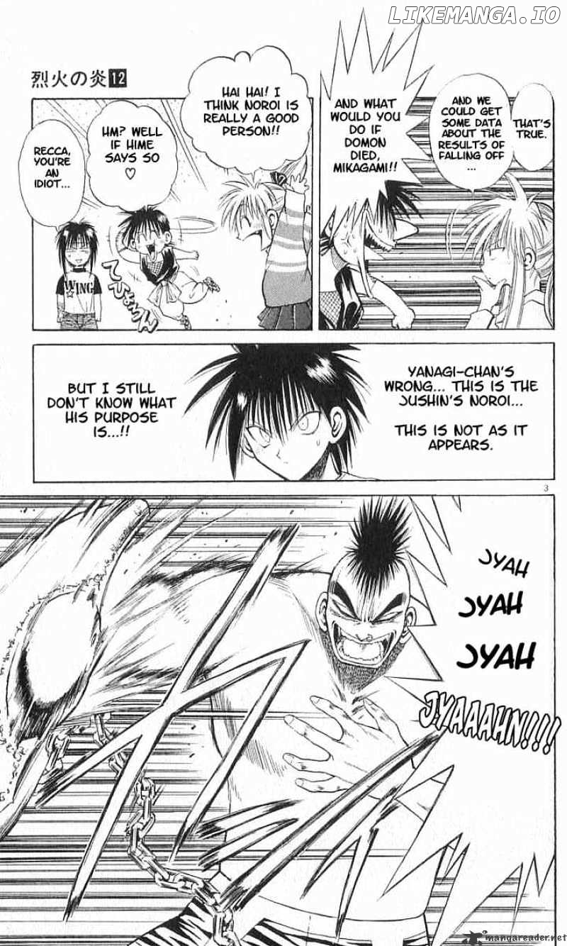 Flame of Recca chapter 110 - page 3