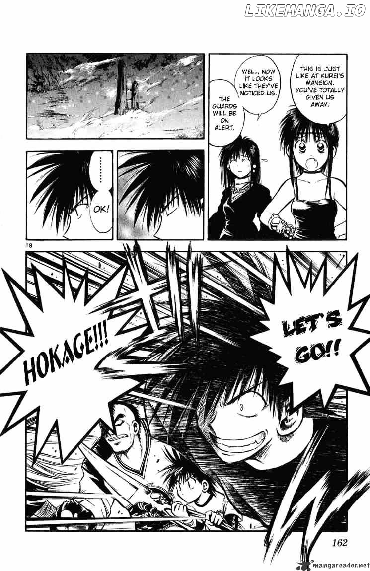 Flame of Recca chapter 236 - page 16