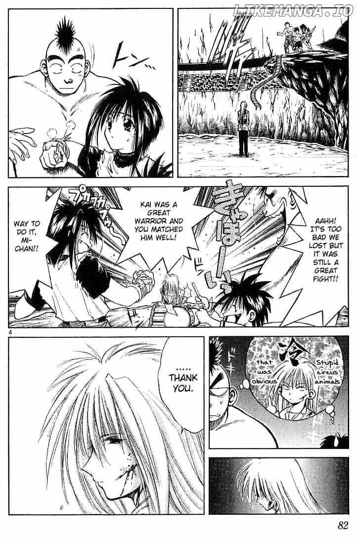 Flame of Recca chapter 122 - page 3