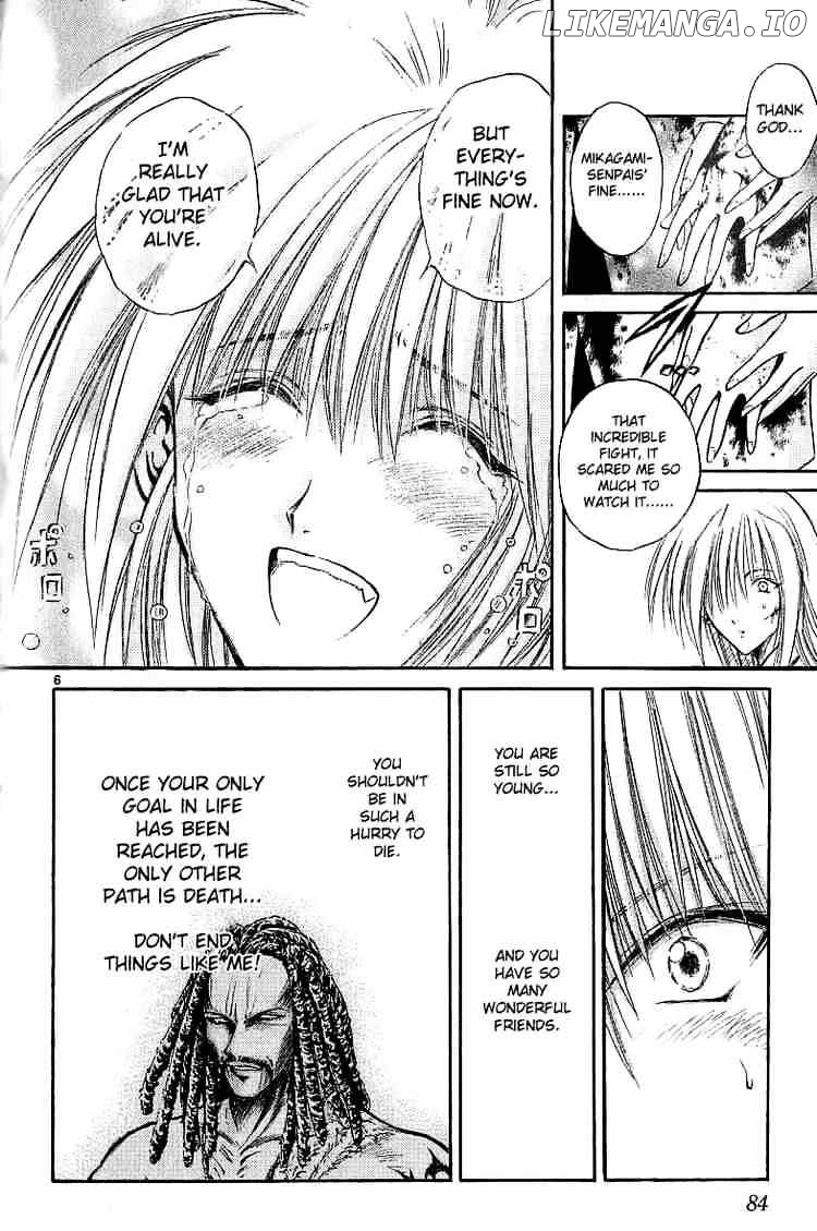 Flame of Recca chapter 122 - page 5
