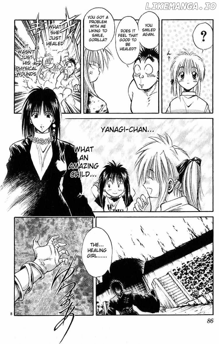 Flame of Recca chapter 122 - page 7