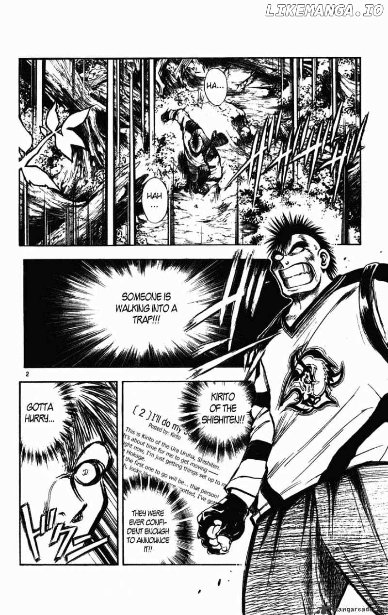 Flame of Recca chapter 248 - page 2