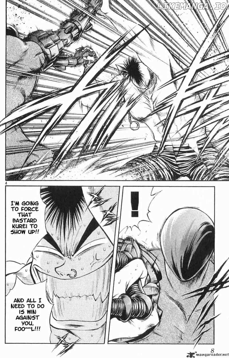 Flame of Recca chapter 109 - page 6