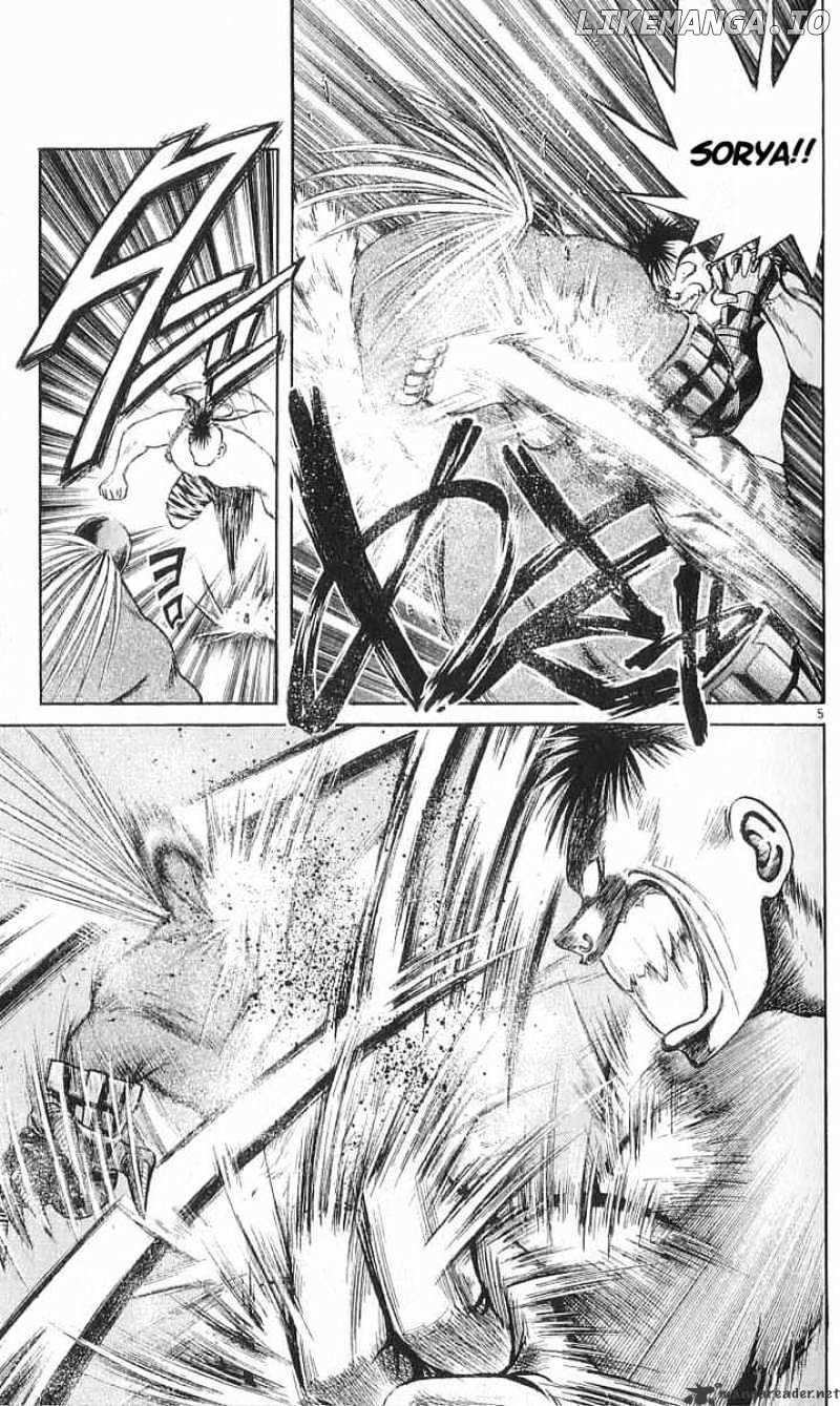 Flame of Recca chapter 109 - page 7