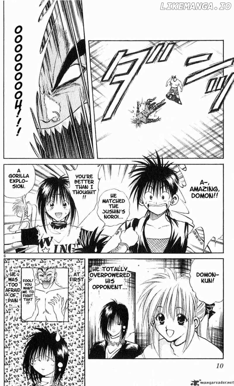 Flame of Recca chapter 109 - page 8