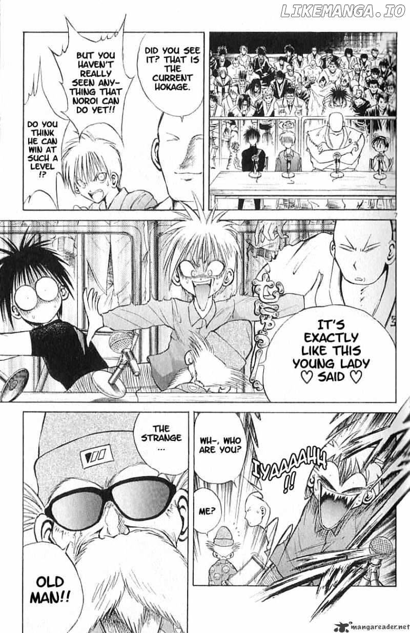 Flame of Recca chapter 109 - page 9