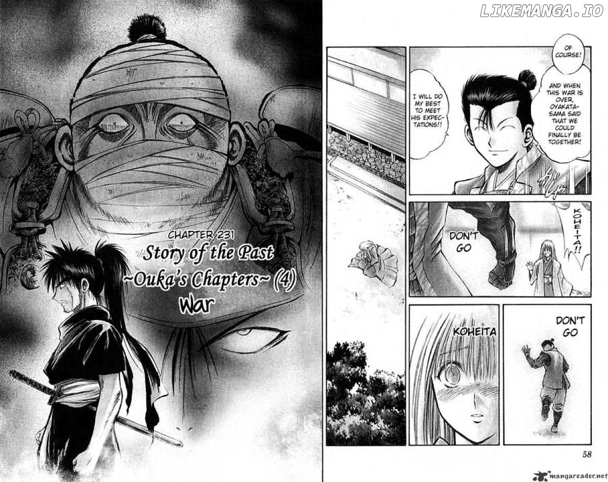 Flame of Recca chapter 232 - page 2