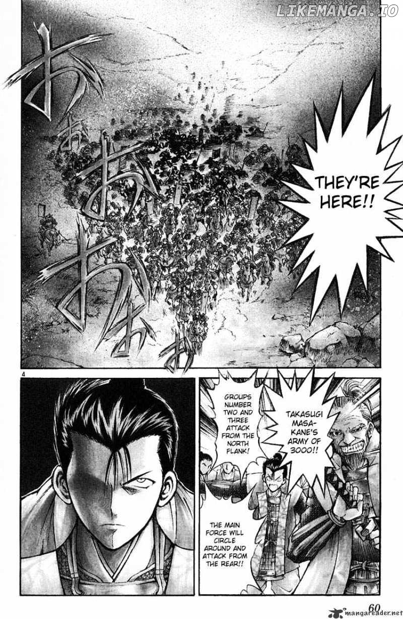 Flame of Recca chapter 232 - page 3