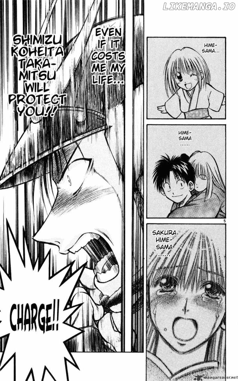 Flame of Recca chapter 232 - page 4