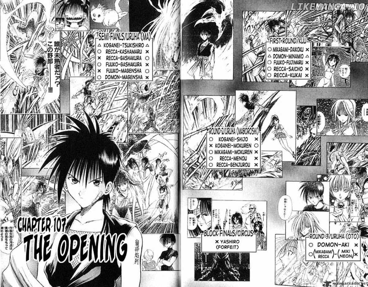 Flame of Recca chapter 108 - page 2