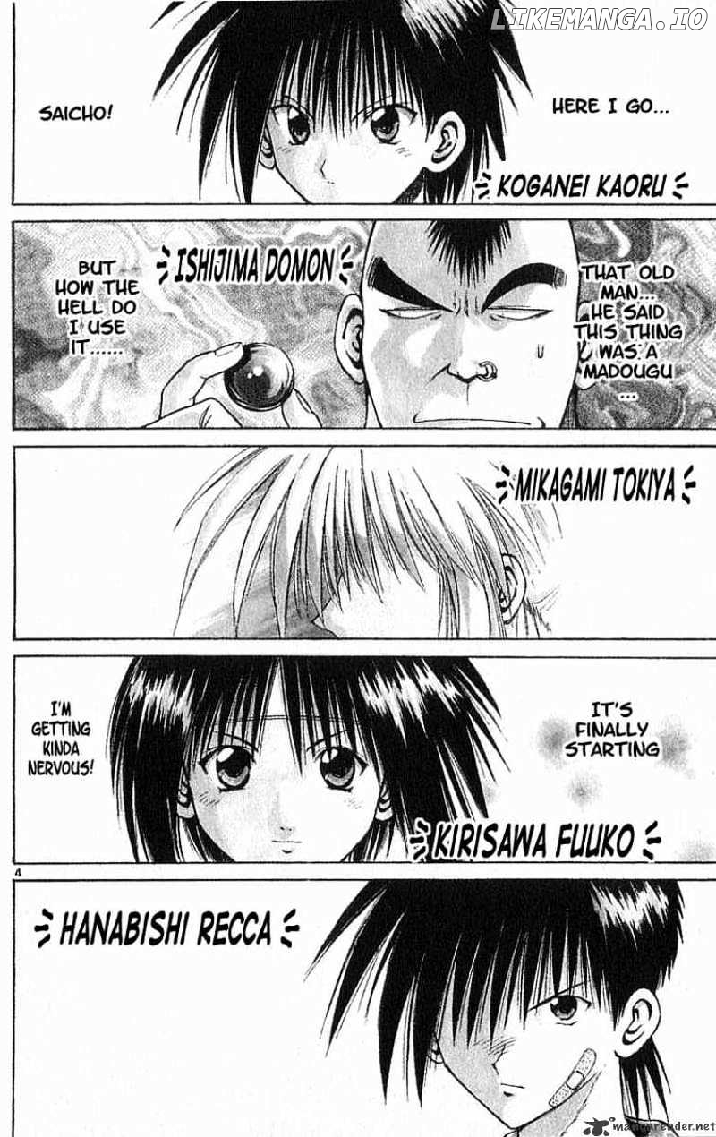Flame of Recca chapter 108 - page 3