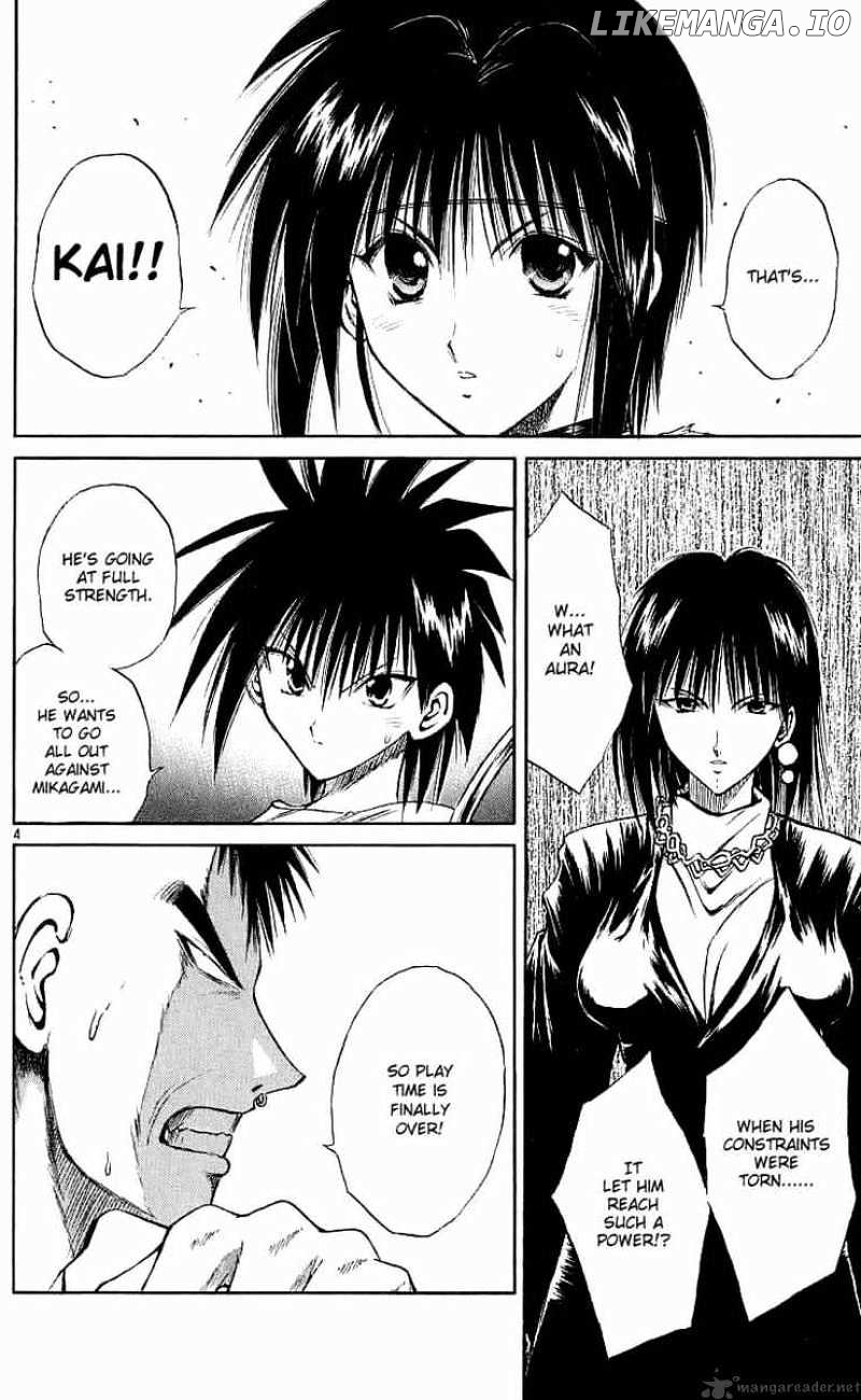 Flame of Recca chapter 118 - page 3