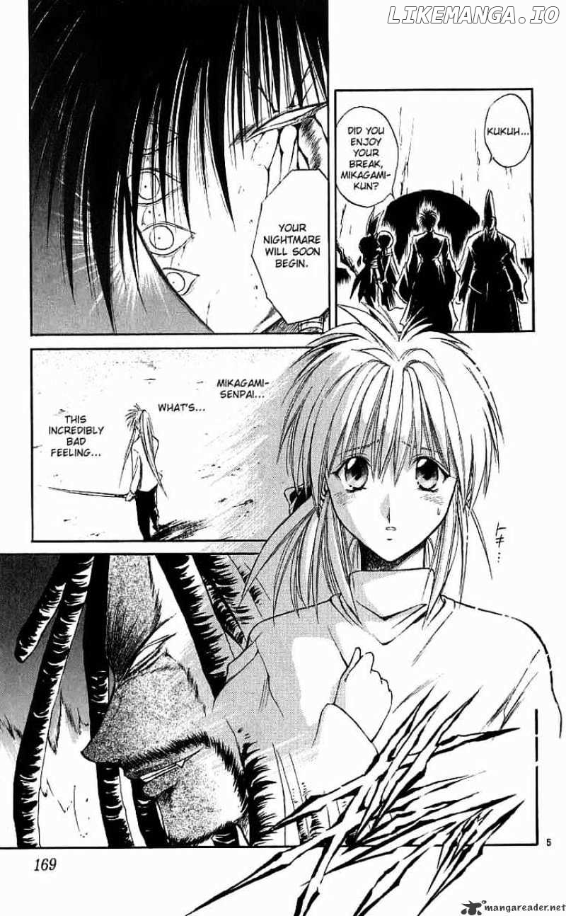 Flame of Recca chapter 118 - page 4
