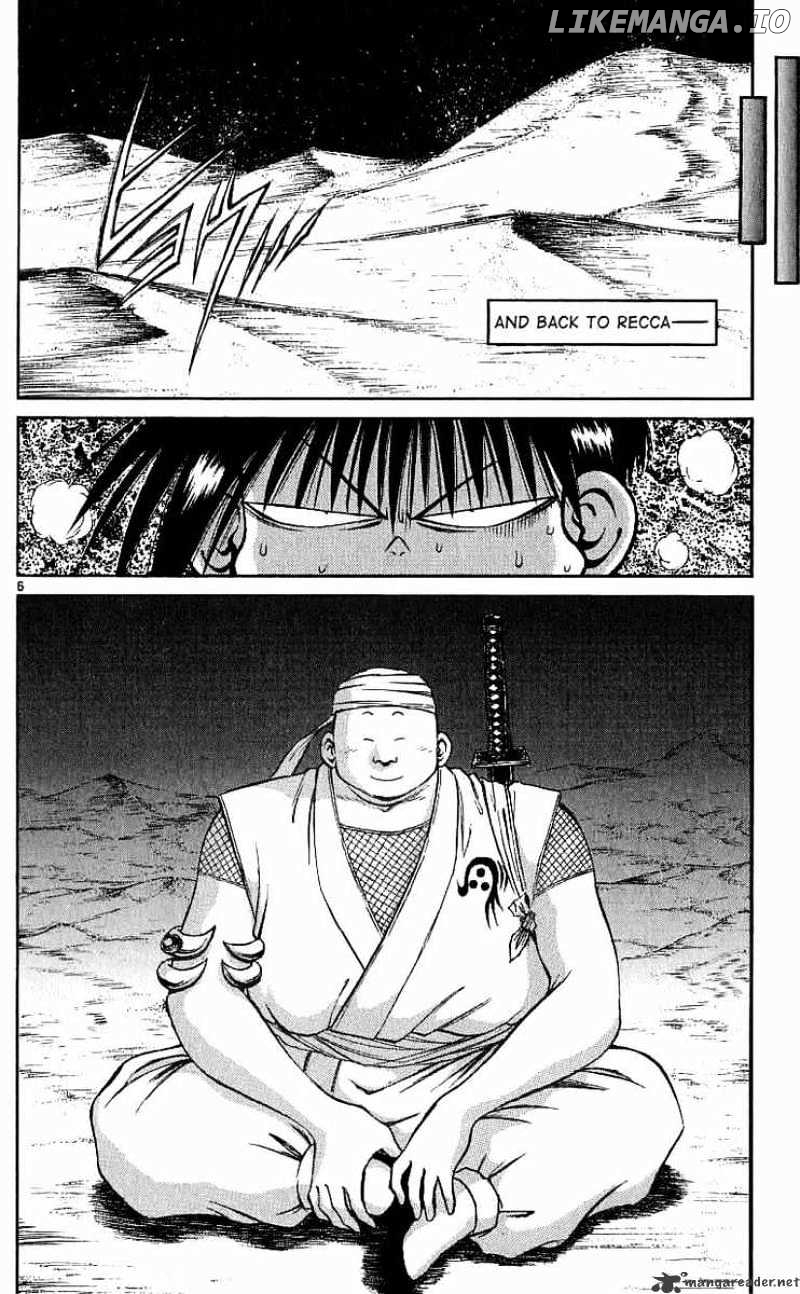 Flame of Recca chapter 118 - page 5