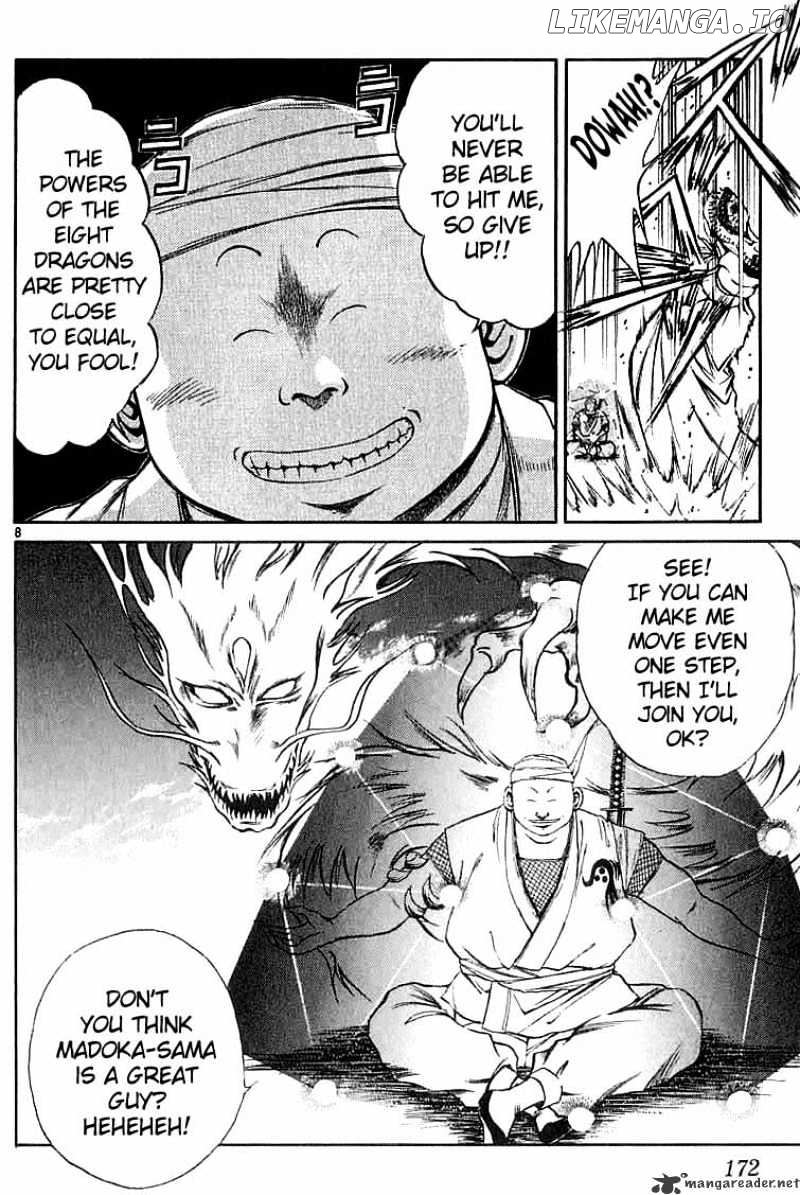 Flame of Recca chapter 118 - page 7