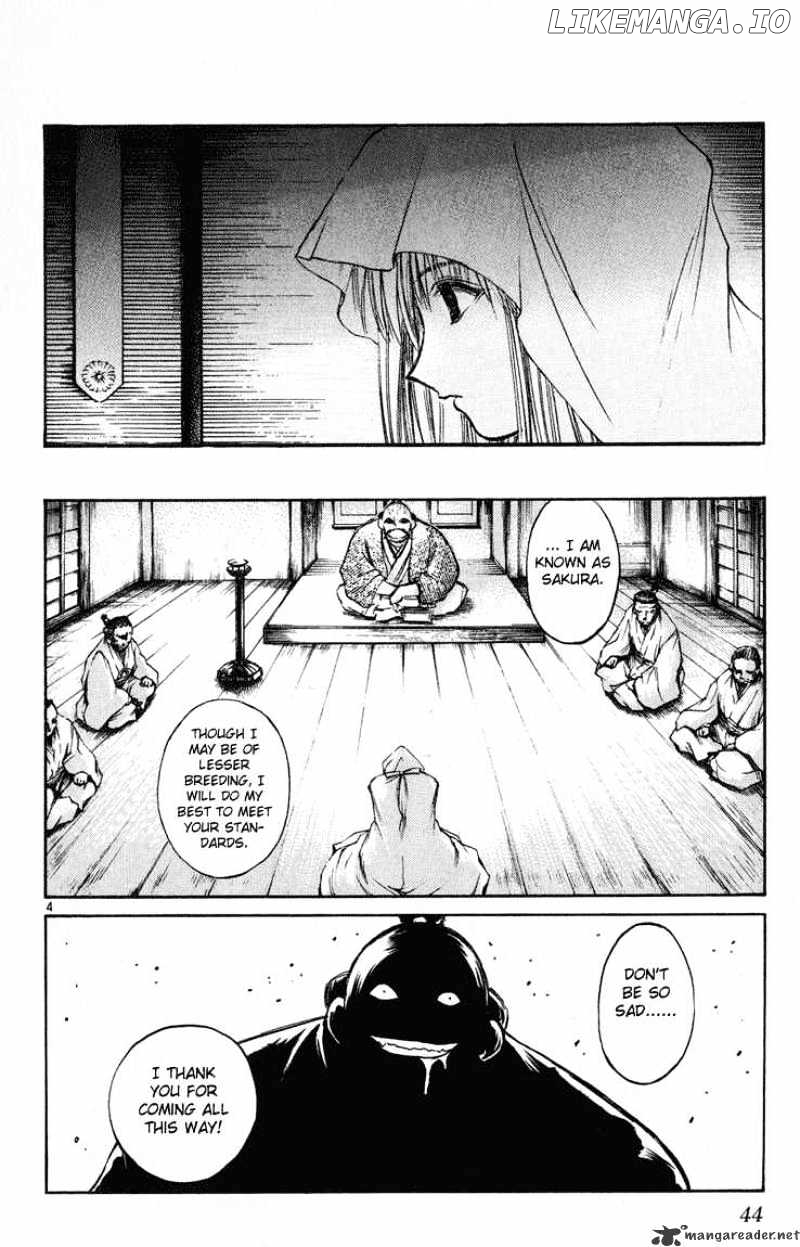 Flame of Recca chapter 231 - page 3