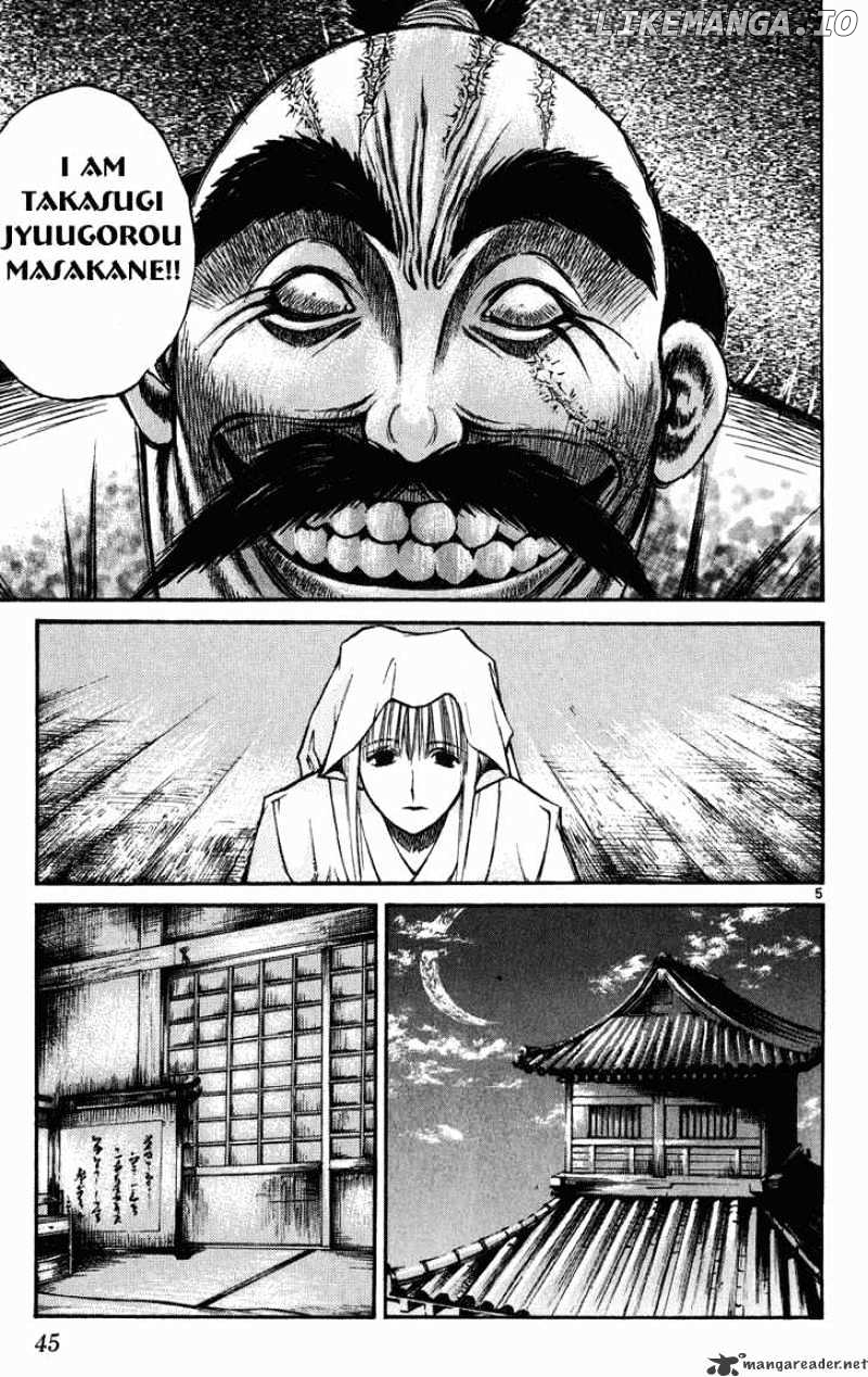 Flame of Recca chapter 231 - page 4