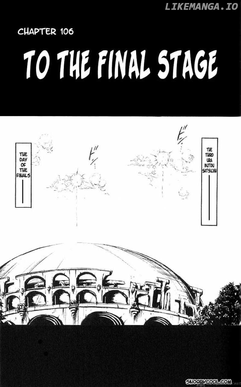 Flame of Recca chapter 107 - page 1