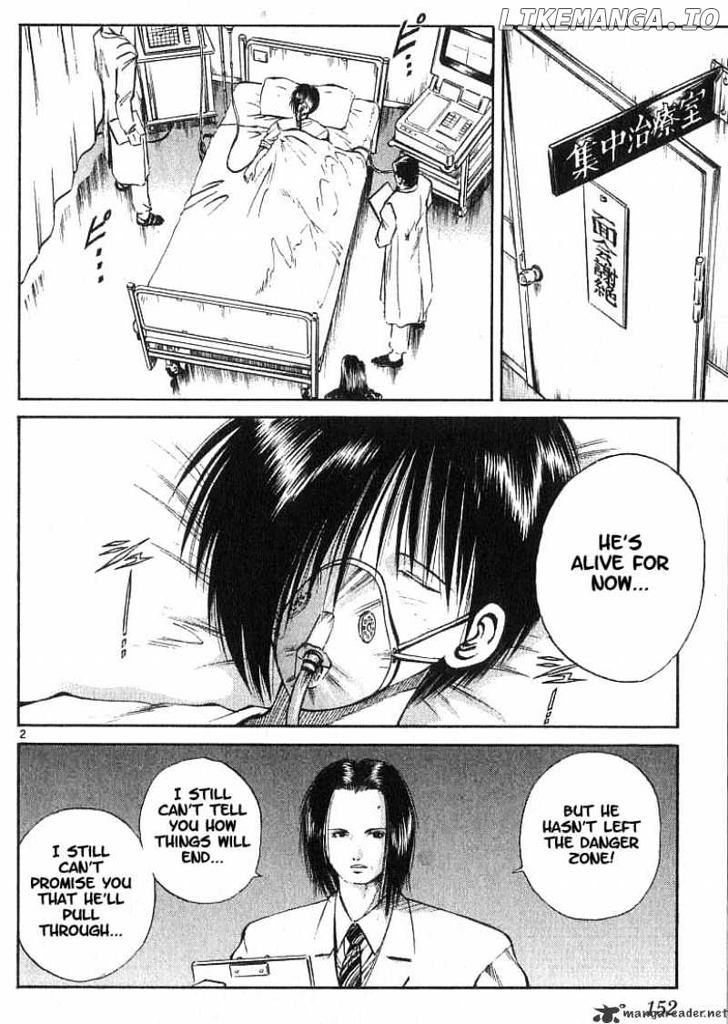Flame of Recca chapter 107 - page 2