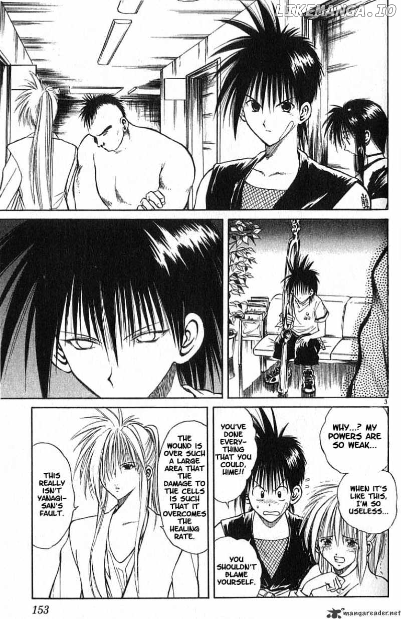 Flame of Recca chapter 107 - page 3