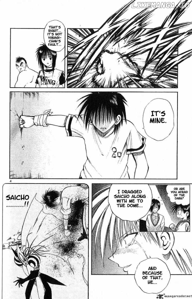 Flame of Recca chapter 107 - page 4