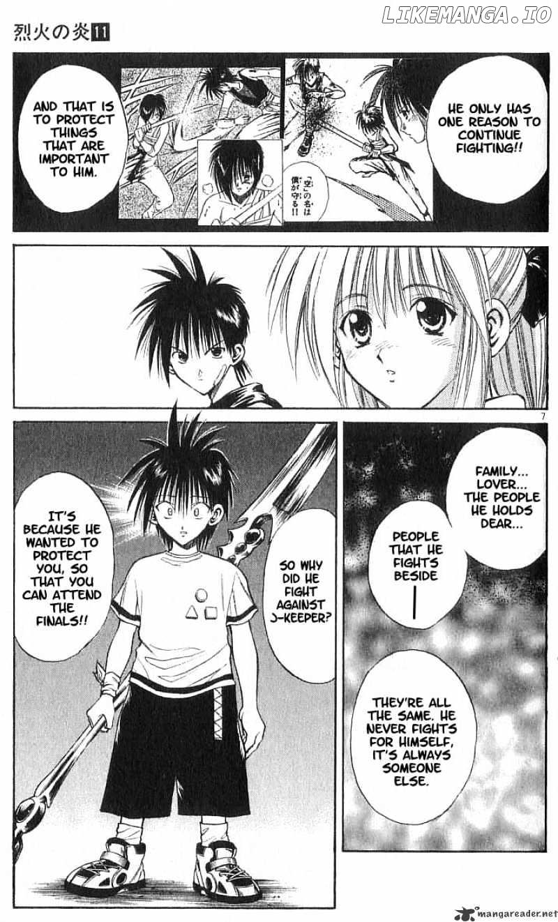 Flame of Recca chapter 107 - page 7