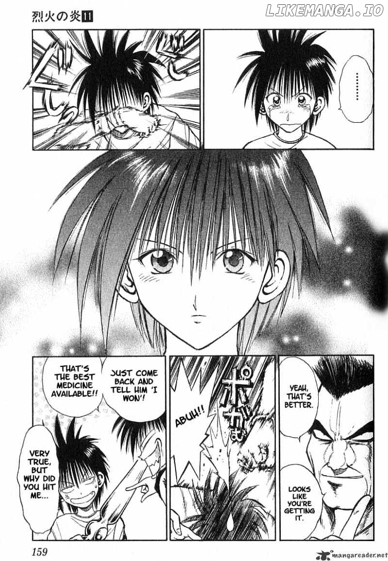 Flame of Recca chapter 107 - page 9