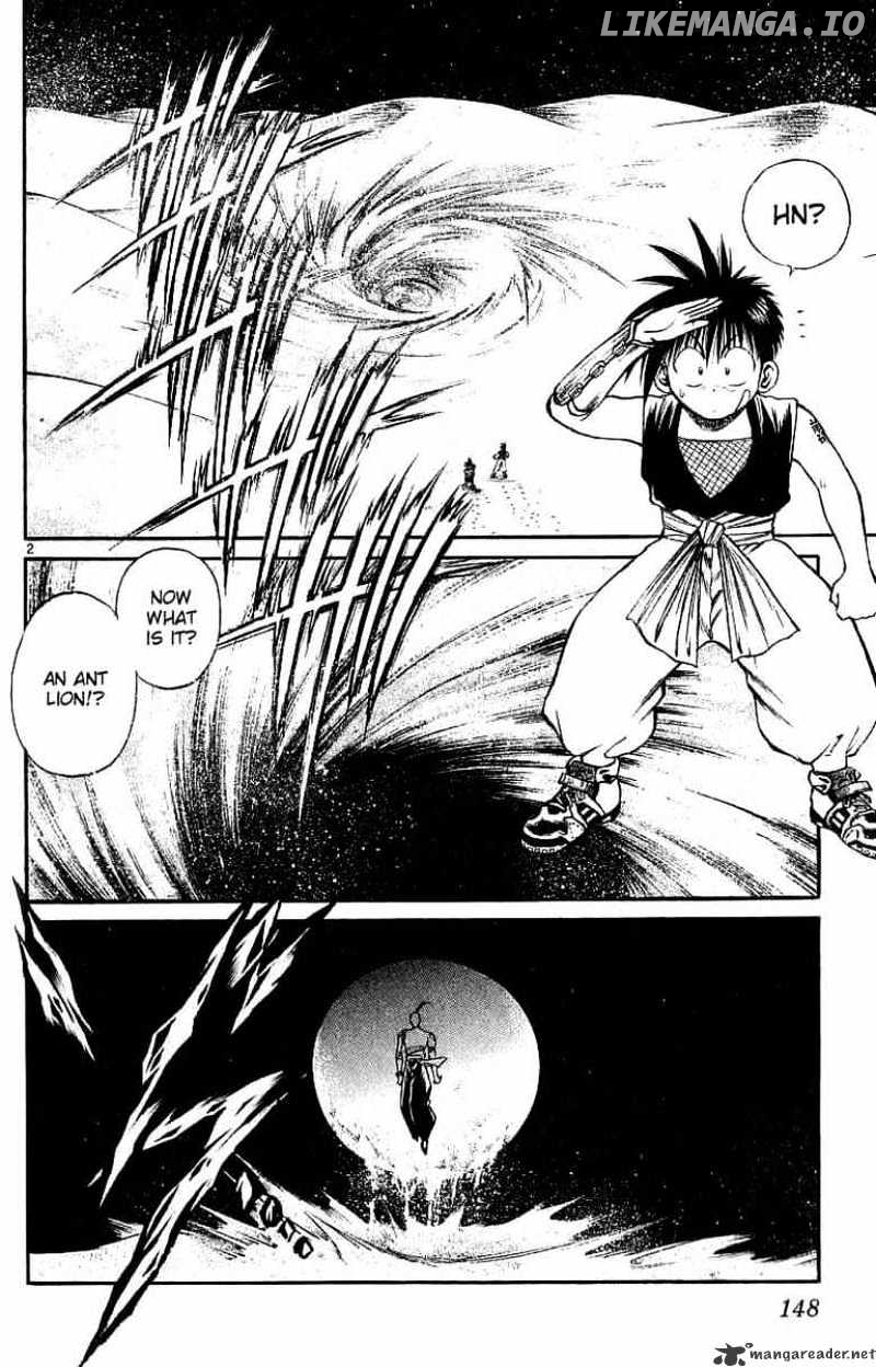 Flame of Recca chapter 117 - page 2