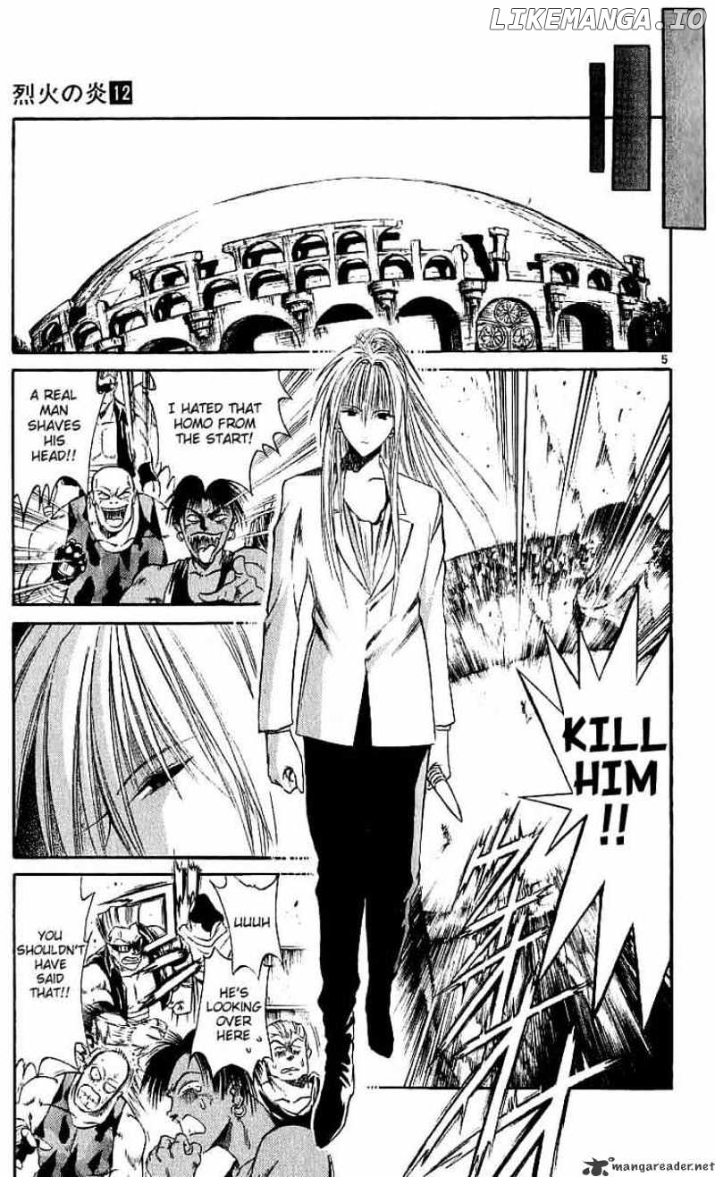 Flame of Recca chapter 117 - page 5