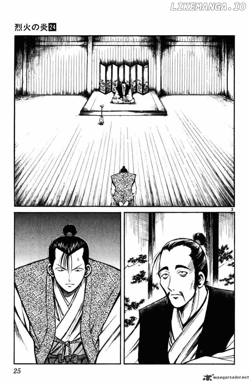 Flame of Recca chapter 230 - page 3