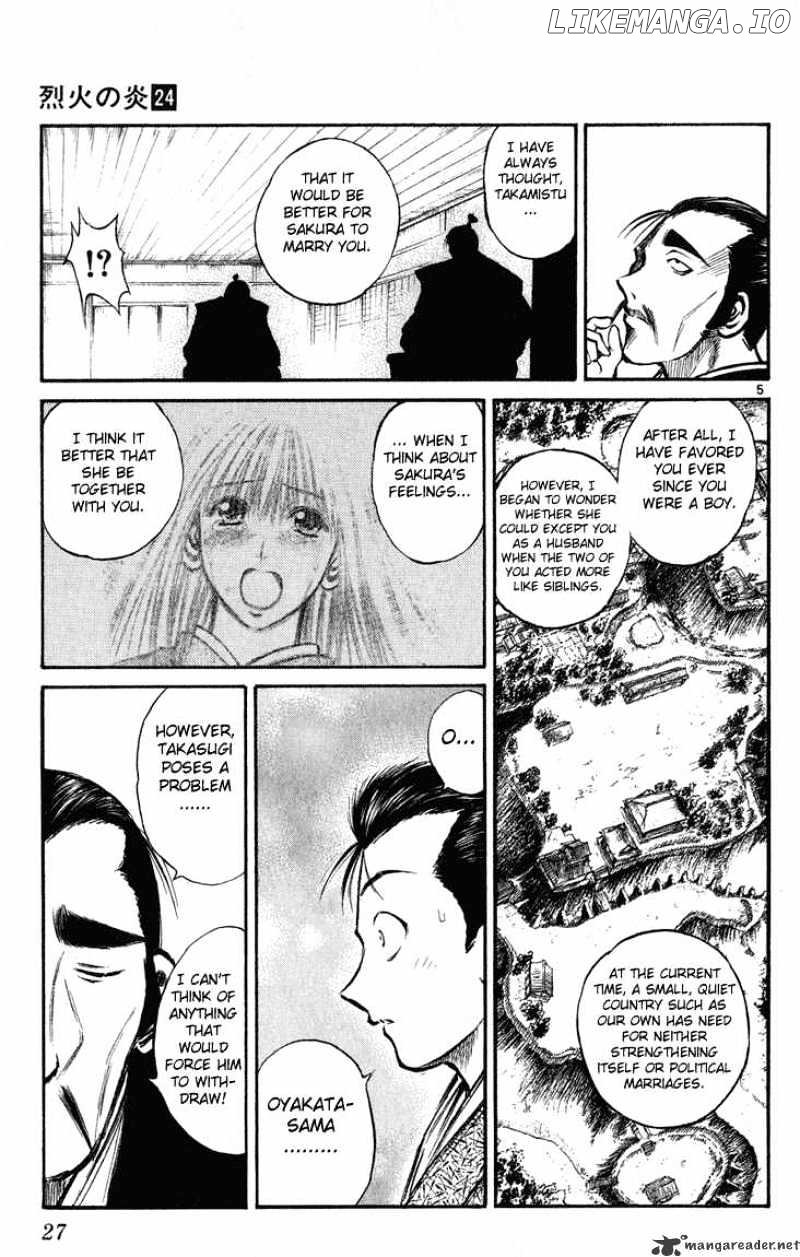 Flame of Recca chapter 230 - page 5