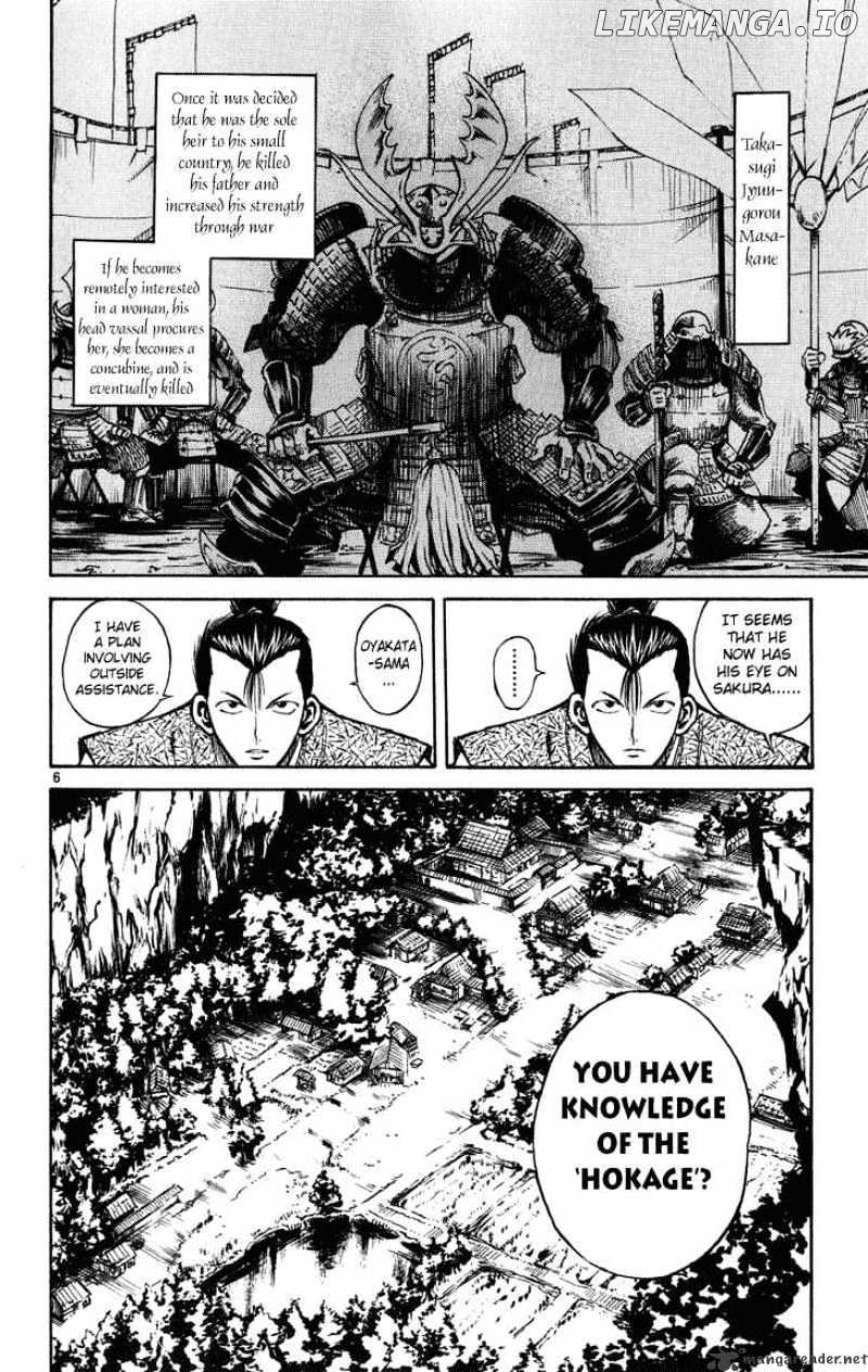 Flame of Recca chapter 230 - page 6