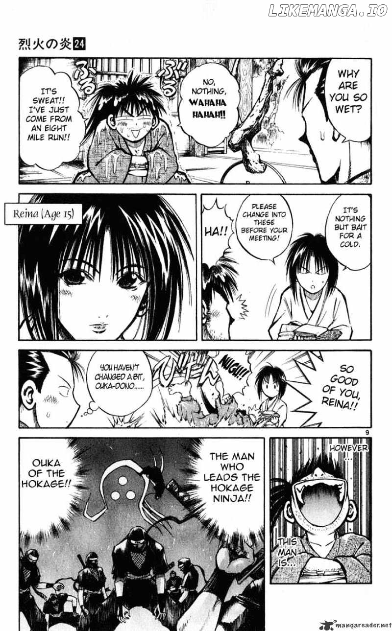 Flame of Recca chapter 230 - page 9