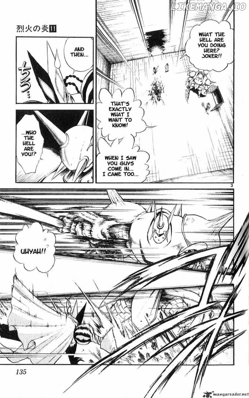 Flame of Recca chapter 106 - page 3