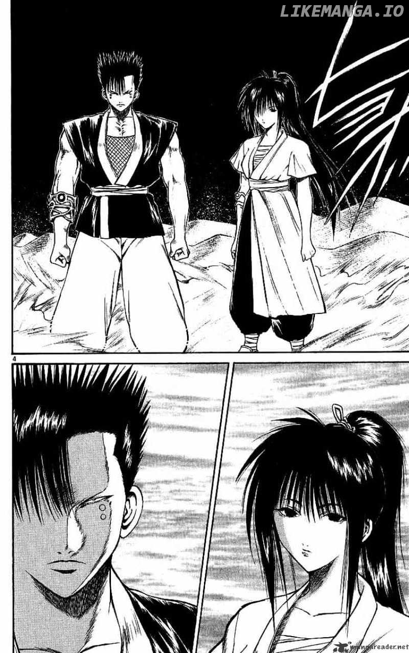 Flame of Recca chapter 116 - page 3
