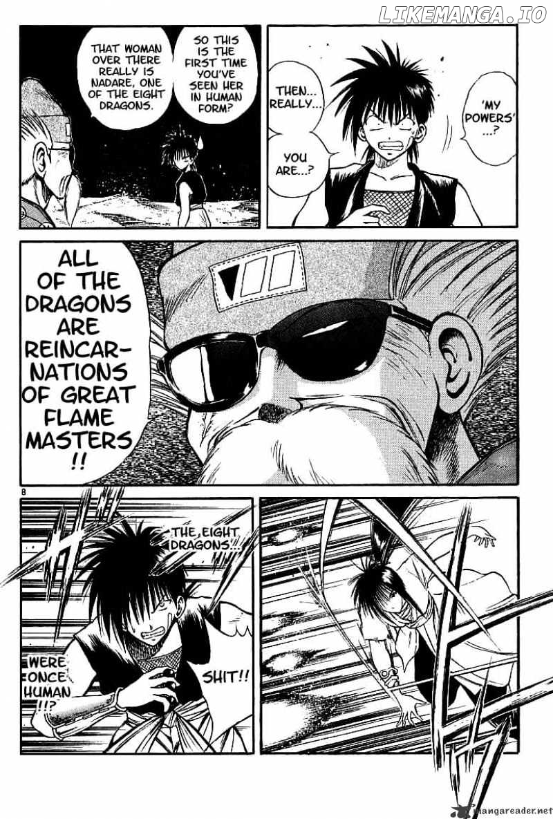 Flame of Recca chapter 116 - page 7