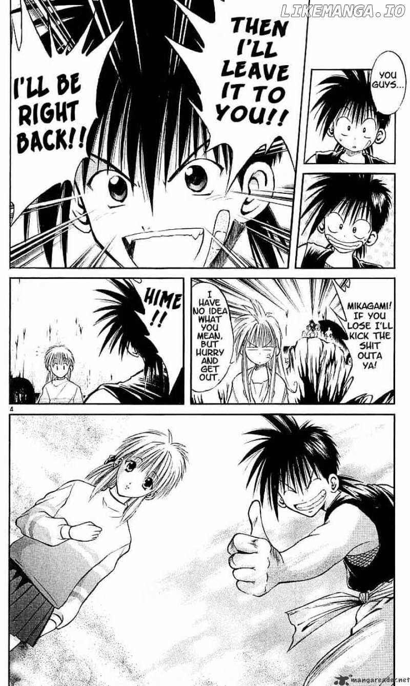 Flame of Recca chapter 115 - page 4