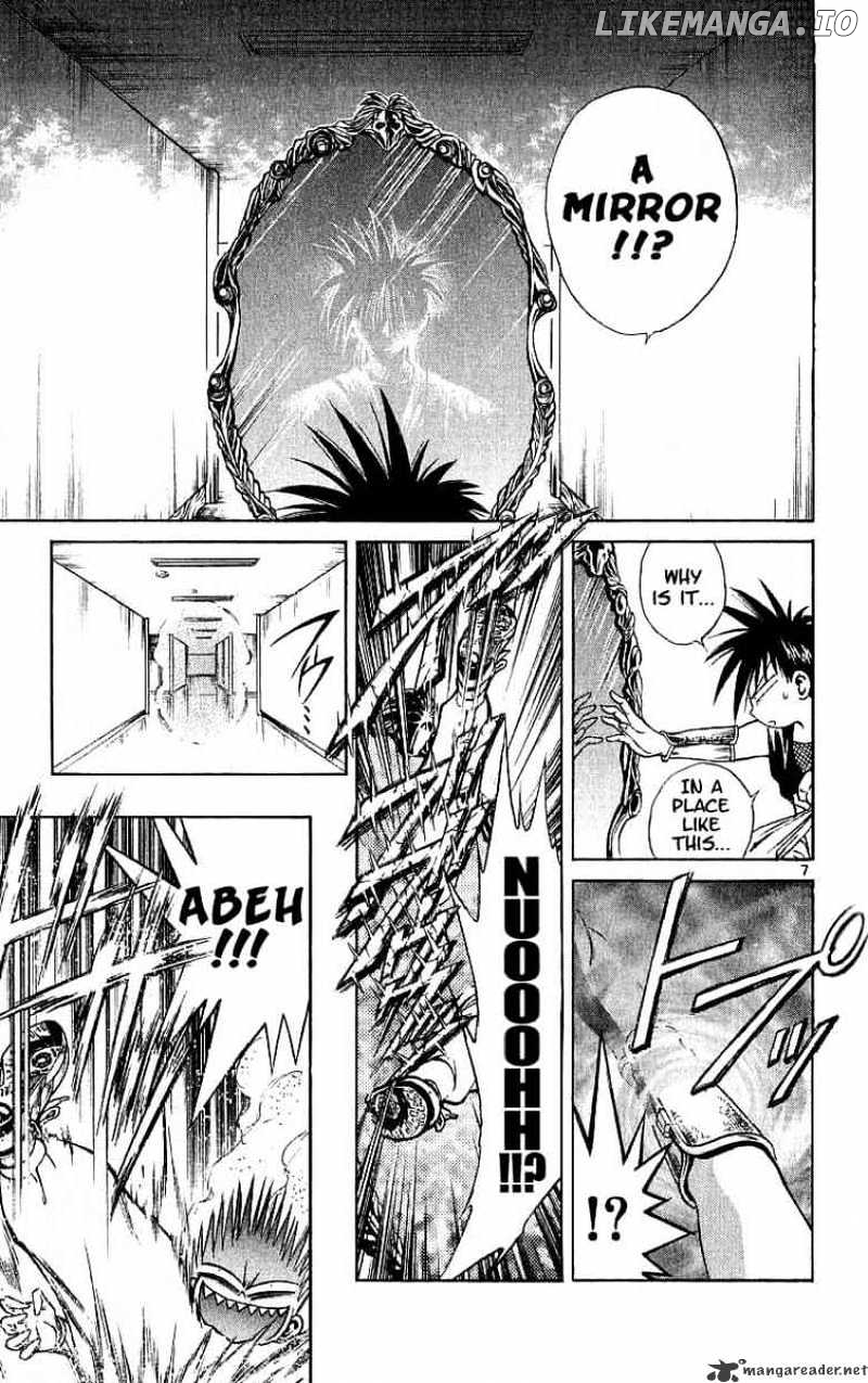 Flame of Recca chapter 115 - page 7
