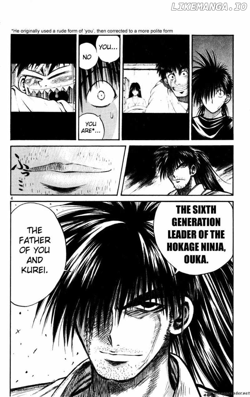 Flame of Recca chapter 228 - page 3