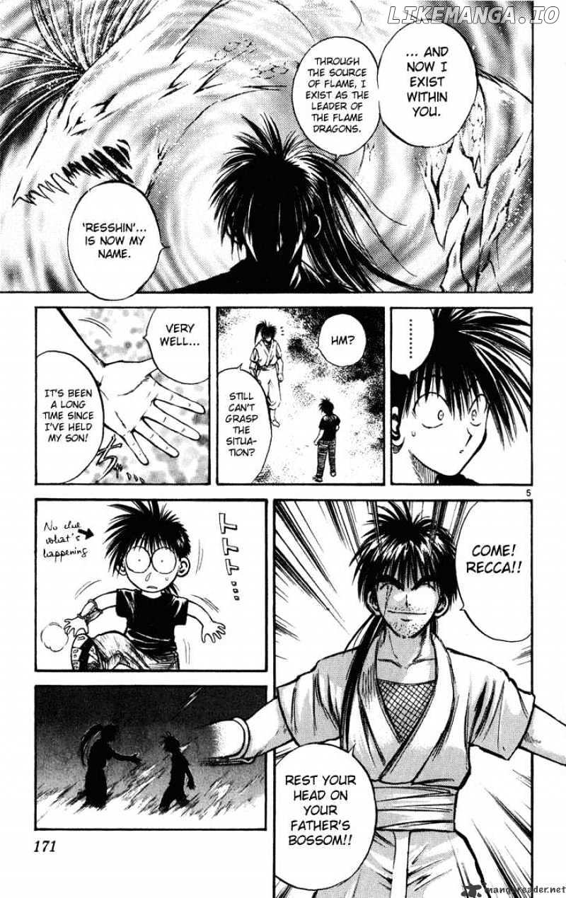 Flame of Recca chapter 228 - page 4
