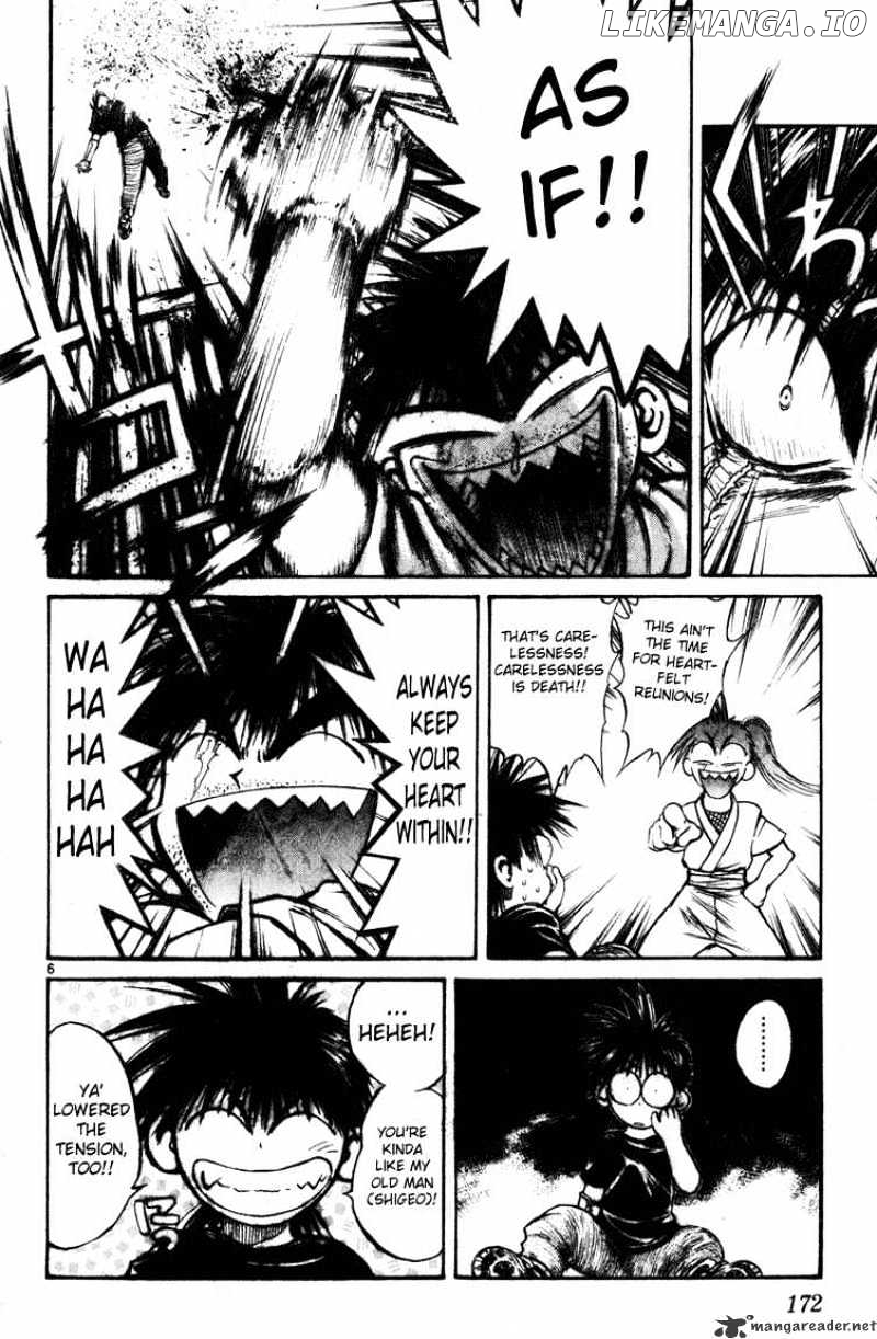 Flame of Recca chapter 228 - page 5