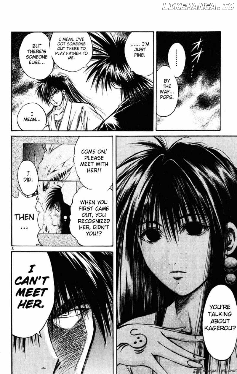 Flame of Recca chapter 228 - page 7