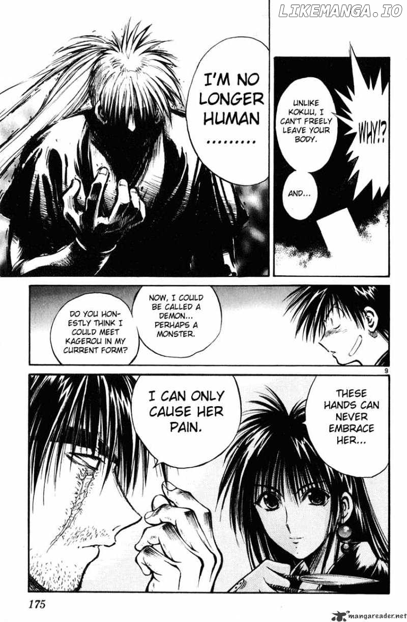 Flame of Recca chapter 228 - page 8